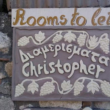 Christopher Apartments Afytos Luaran gambar