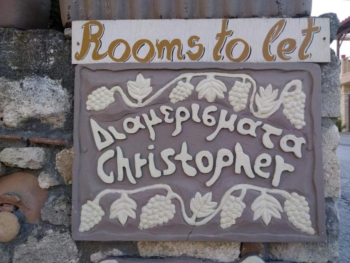 Christopher Apartments Afytos Luaran gambar